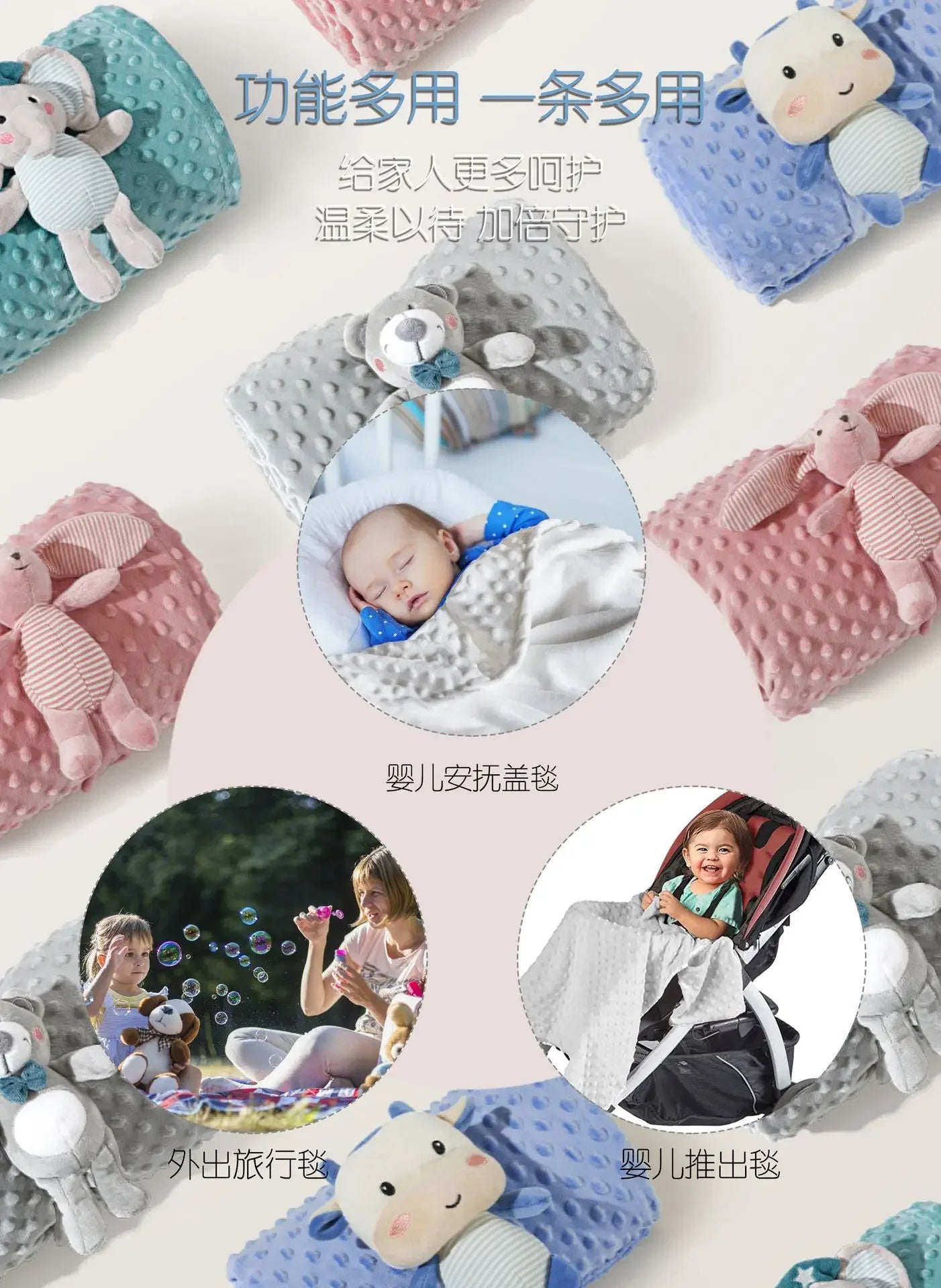 Baby Blankets Super Soft  Newborn Blankets For Boys For  Baby Bedding  Swaddle Comforter For Baby Blanket Cotton