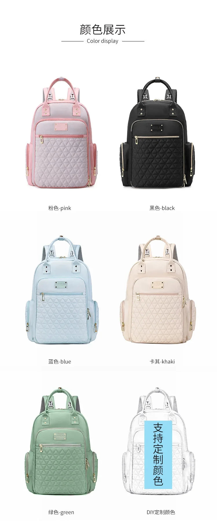 New Mommy Bag Handheld Multi Functional Maternity Child Bag Fashionable Embroidered Large Capacity Diaper Shoulder