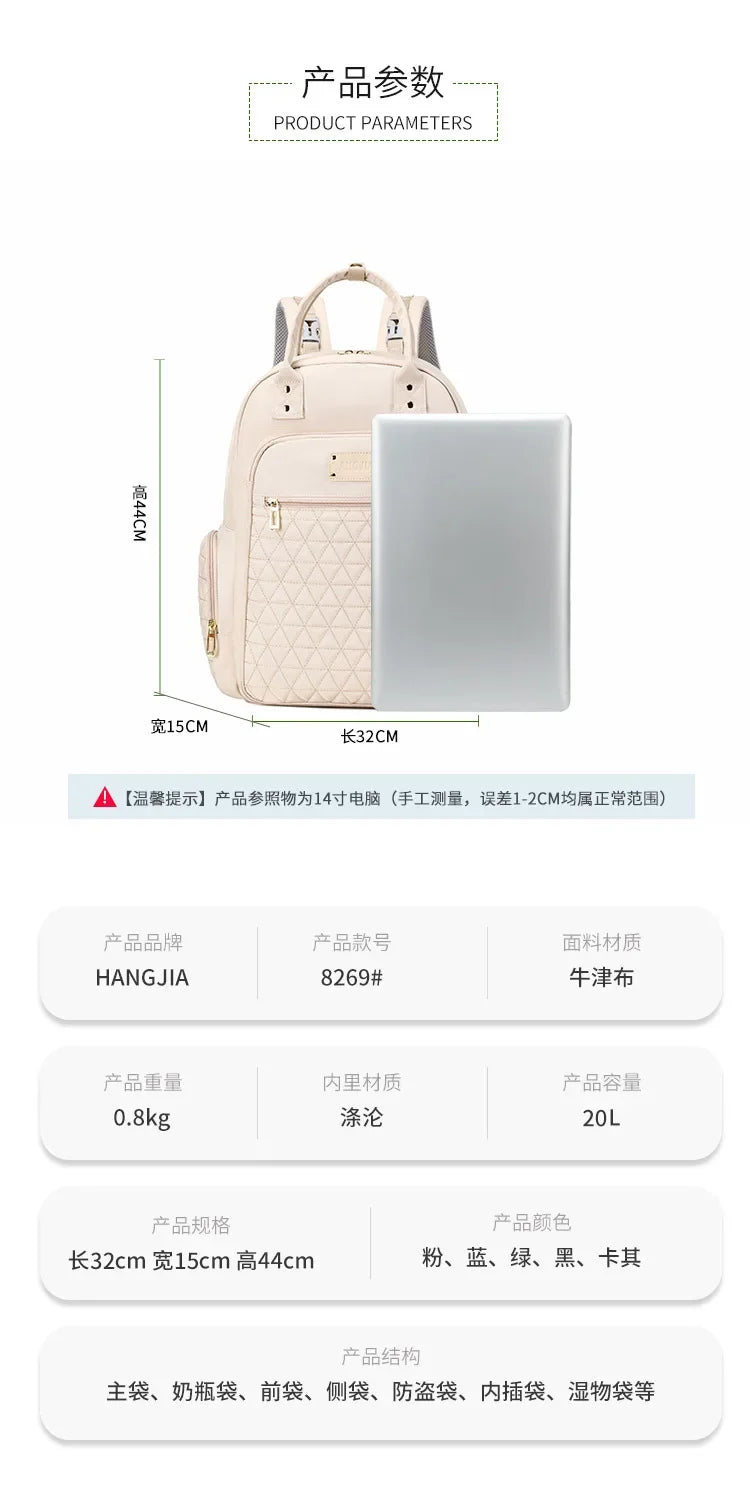 New Mommy Bag Handheld Multi Functional Maternity Child Bag Fashionable Embroidered Large Capacity Diaper Shoulder