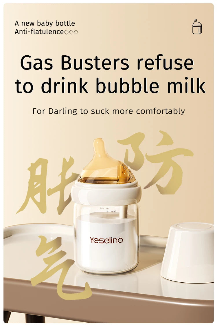 0-6 Months Newborn Baby Items Feeding Bottle Anti Bloating Anti Spitting Choking Bebe Glass Baby Bottles 80ML Silicone Nipple