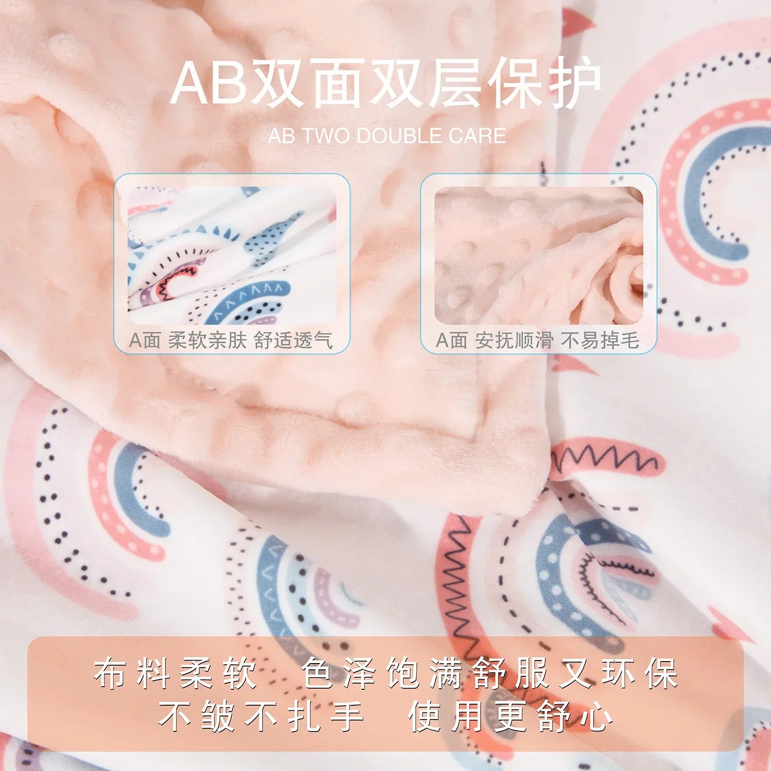 Baby Blankets Super Soft  Newborn Blankets For Boys For  Baby Bedding  Swaddle Comforter For Baby Blanket Cotton