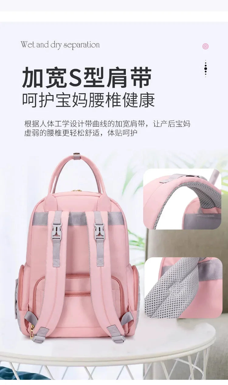 New Mommy Bag Handheld Multi Functional Maternity Child Bag Fashionable Embroidered Large Capacity Diaper Shoulder