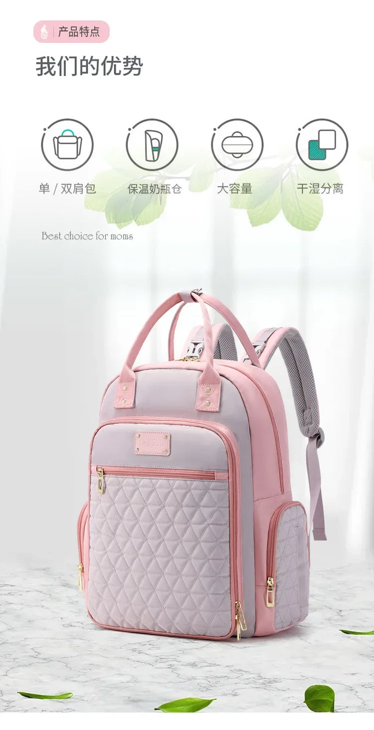 New Mommy Bag Handheld Multi Functional Maternity Child Bag Fashionable Embroidered Large Capacity Diaper Shoulder