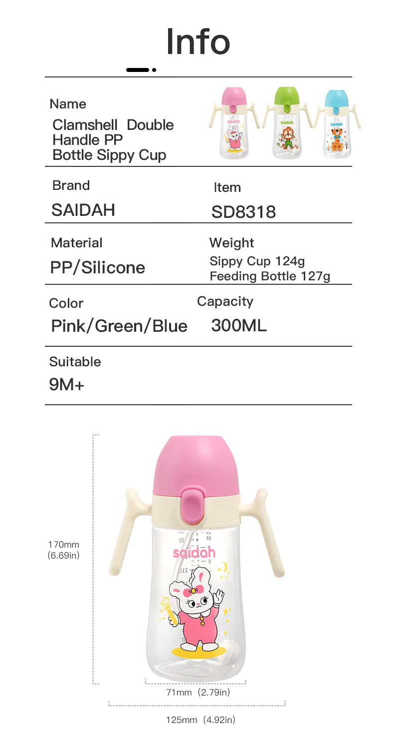 10oz Clamshell Baby Feeding Bottle Silicone Straw Spill-Proof Leak-Resistant Toddler Training Drinking Water Sippy Cup